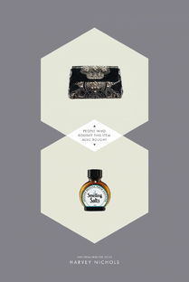 嘎納國際廣告節平面設計優秀作品賞析與啟示